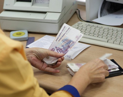 Работникам организаций-банкротов пособия будет выплачивать ФСС России Работникам организаций-банкротов пособия будет выплачивать ФСС России