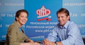 16 ноября — последний день сдачи Единой формы отчетности в бумажном виде и уплаты страховых взносов за октябрь 16 ноября - последний день сдачи Единой формы отчетности в бумажном виде и уплаты страховых взносов за октябрь