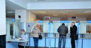 1 октября — последний день уплаты имущественных налогов 1 октября - последний день уплаты имущественных налогов