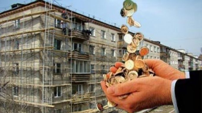 Сбор взносов на капремонт предлагается приостановить Сбор взносов на капремонт предлагается приостановить