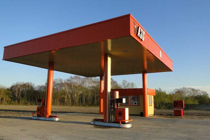 Депутаты предложили обязать все АЗС оборудовать аптечными пунктами Депутаты предложили обязать все АЗС оборудовать аптечными пунктами