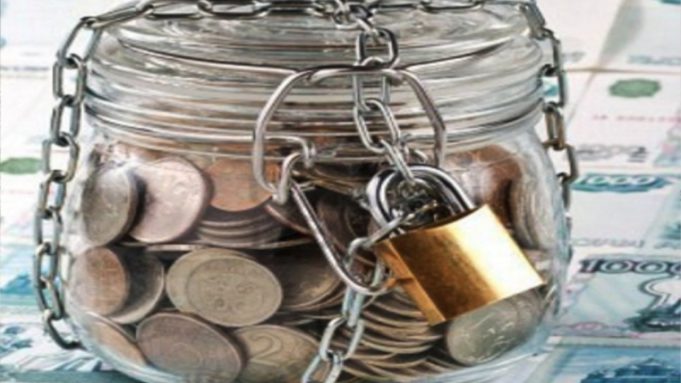 Мораторий на накопительную пенсию будет продлен на три года В 2017 году пенсия повысится на 6,5 процентов, мораторий на накопительную пенсию будет продлен на три года