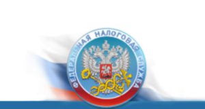 О представлении отчетности по страховым взносам с 1 января 2017 г. О представлении отчетности по страховым взносам с 1 января 2017 г