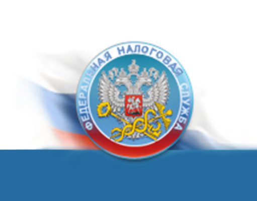 О представлении отчетности по страховым взносам с 1 января 2017 г. О представлении отчетности по страховым взносам с 1 января 2017 г