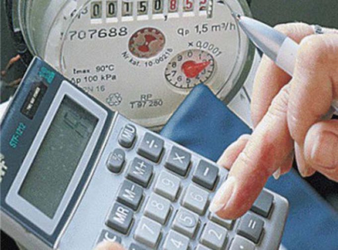 Тарифы ЖКХ выросли Тарифы ЖКХ выросли