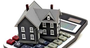 Разъяснен порядок рассчета вычета при исчислении налога на имущество физических лиц Разъяснен порядок рассчета вычета при исчислении налога на имущество физических лиц