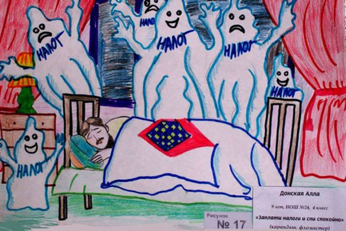 За налоговые недоимки бизнесу придется доплатить Правительство внесло законопроект вводящий прогрессивную ставку пени за просрочку по недоимке