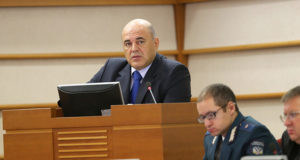 Интервью Руководителя ФНС Михаила Мишустина Газете «Коммерсантъ» Интервью Руководителя ФНС Михаила Мишустина Газете «Коммерсантъ»