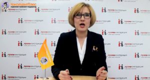 Страховые взносы 2017