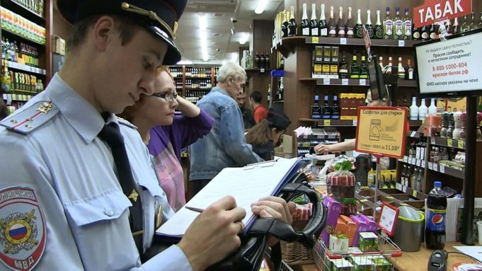 Депутаты предлагают увеличить штрафы за нарушение правил продажи алкоголя Депутаты предлагают увеличить штрафы за нарушение правил продажи алкоголя