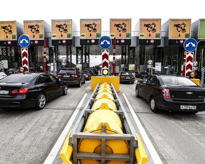 Платный въезд в город как мера организации дорожного движения Предложен платный въезд в город как мера организации дорожного движения