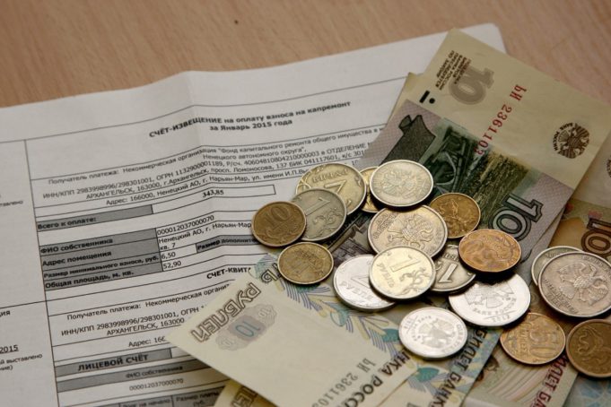 Депутаты предложили освободить всех пенсионеров от взносов на капремонт Депутаты предложили освободить всех пенсионеров от взносов на капремонт