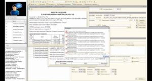 Как сдать отчётность по НДФЛ за 2016 год в зарплатных программах 1С
