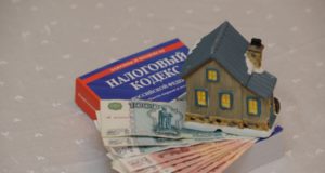 30 марта истекает срок подачи декларации по налогу на имущество организаций за 2016 год 30 марта истекает срок подачи декларации по налогу на имущество организаций за 2016 год