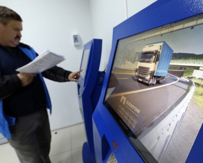 Тариф системы «Платон» с 15 апреля составит 1,91 рубля за километр пути Тариф системы "Платон" с 15 апреля составит 1,91 рубля за километр пути