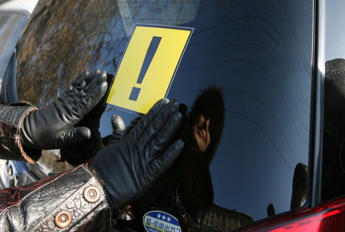 Введены ограничения в отношении начинающих водителей Введены ограничения в отношении начинающих водителей