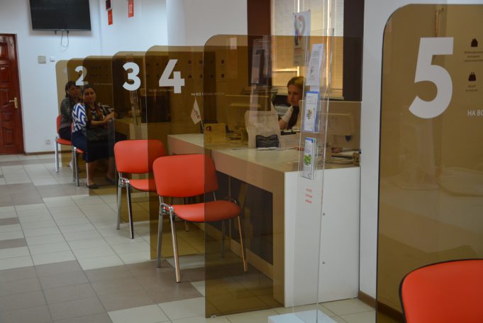 Госуслуги можно будет получать в любом месте, независимо от места регистрации или пребывания заявителя Госуслуги можно будет получать в любом месте, независимо от места регистрации или пребывания заявителя