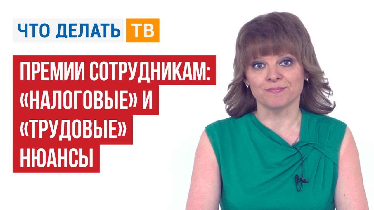 Деловая Пирамида Для Тигра. Как выстроить коллектив. Кому подчиняться, а кем командовать Деловая Пирамида Для Тигра. Как выстроить коллектив. Кому подчиняться, а кем командовать