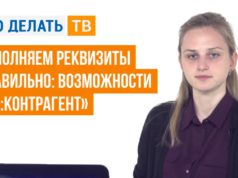 Последние новости россии и мира взгляд