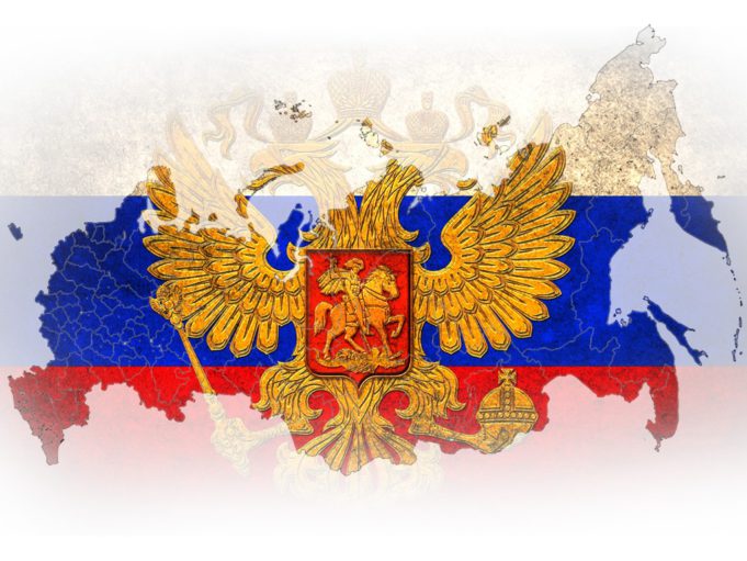 Выходные в честь Дня России в этом году продлятся три дня Выходные в честь Дня России в этом году продлятся три дня
