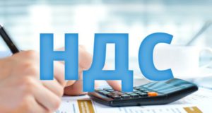НДС не уплачивается, при аренде муниципального имущества НДС не уплачивается, при аренде муниципального имущества