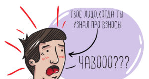 Страховые взносы разъяснение ФНС по порядку заполнения расчетов Страховые взносы разъяснение ФНС по порядку заполнения расчетов