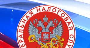 Новая форма расчета по страховым взносам с 2018 года Новая форма расчета по страховым взносам с 2018 года