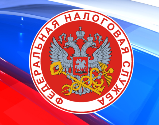 Новая форма расчета по страховым взносам с 2018 года Новая форма расчета по страховым взносам с 2018 года