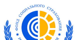 Новые формы заявлений в ФСС при выплате пособий напрямую фондом Новые формы заявлений в ФСС при выплате пособий напрямую фондом