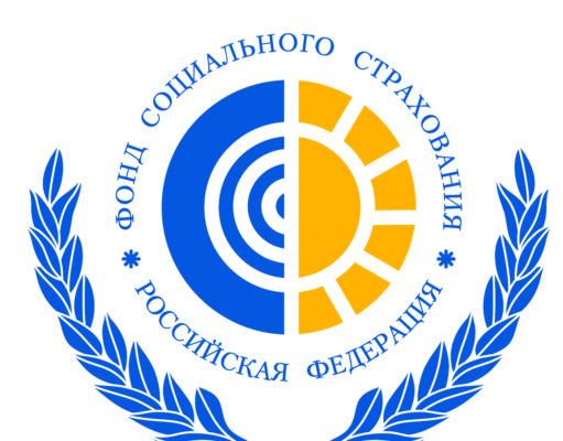 Если ФСС России не принял к зачету суммы выплат страхователя, то на них должны быть начислены страховые взносы Если ФСС России не принял к зачету суммы выплат страхователя, то на них должны быть начислены страховые взносы