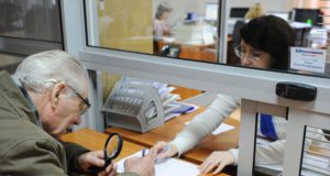 Вместо повышения пенсионного возраста хотят повысить трудовой стаж. Вместо повышения пенсионного возраста хотят повысить трудовой стаж.