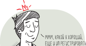 Как исчислять и уплачивать страховые взносы самозанятым лицам? Как исчислять и уплачивать страховые взносы самозанятым лицам?