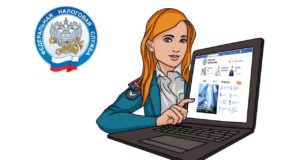 Справку 2-НДФЛ теперь можно сохранить на компьютер из Личного кабинета налогоплательщика для физлиц Справку 2-НДФЛ теперь можно сохранить на компьютер из Личного кабинета налогоплательщика для физлиц