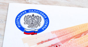 Бухгалтеру надо собрать с работников заявления на вычеты Бухгалтеру надо собрать с работников заявления на вычеты