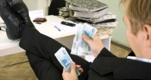 Изменения в зарплатной отчетности в 2018 году Изменения в зарплатной отчетности в 2018 году