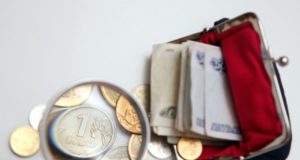 МРОТ в 2018 год — 9489 руб МРОТ в 2018 год - 9489 руб