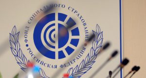 Пилотный проект по взносам ФСС продлят, но включать в него новые регионы не будут Пилотный проект по взносам ФСС продлят, но включать в него новые регионы не будут
