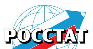 Росстат уточнил, как считать среднесписочную численность Росстат уточнил, как считать среднесписочную численность