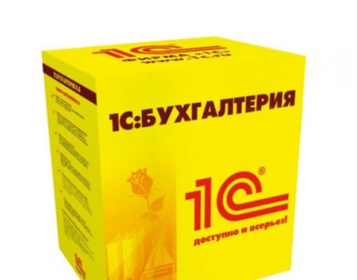 Заполняем СЗВ-М, табель учета рабочего времени и платежки по взносам без ошибок в 1С:Бухгалтерия Заполняем СЗВ-М, табель учета рабочего времени и платежки по взносам без ошибок в 1С:Бухгалтерия