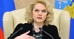 Пенсионный фонд предложено объединить с другими соцфондами Пенсионный фонд предложено объединить с другими соцфондами