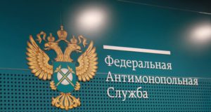 Плановые антимонопольные проверки планируется проводить по проверочным листам Плановые антимонопольные проверки планируется проводить по проверочным листам