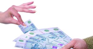 Беспроцентный заем и НДФЛ: Минфин напомнил о нюансах исчисления налога Беспроцентный заем и НДФЛ: Минфин напомнил о нюансах исчисления налога
