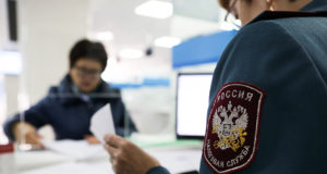 ФНС России предложен уточненный порядок принятия решения об изменении сроков уплаты страховых взносов в форме отсрочки и рассрочки ФНС России предложен уточненный порядок принятия решения об изменении сроков уплаты страховых взносов в форме отсрочки и рассрочки
