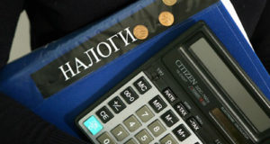 Налоговики не обязаны информировать о последствиях выявленного в ходе проверки УСН Налоговики не обязаны информировать о последствиях выявленного в ходе проверки УСН