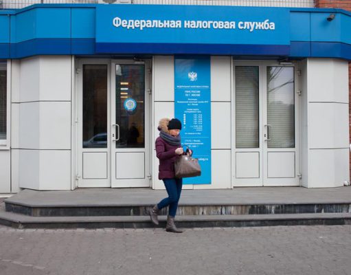НДФЛ 2018 начало декларационной кампании ФНС России напомнила о начале декларационной кампании 2018 по НДФЛ