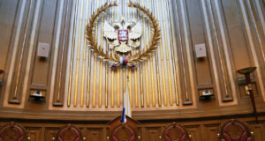 СЗВ-М ошибка в номере отчетного периода, штраф за несвоевременную подачу можно оспорить СЗВ-М ошибка в номере отчетного периода, штраф за несвоевременную подачу можно оспорить