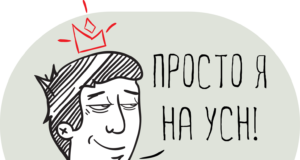 В случае неподтверждения доходов за налоговый период организация на УСН теряет право применять пониженные тарифы страховых взносов В случае неподтверждения доходов за налоговый период организация на УСН теряет право применять пониженные тарифы страховых взносов