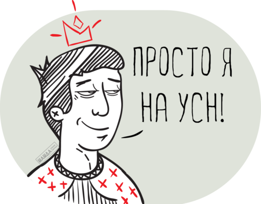 В случае неподтверждения доходов за налоговый период организация на УСН теряет право применять пониженные тарифы страховых взносов В случае неподтверждения доходов за налоговый период организация на УСН теряет право применять пониженные тарифы страховых взносов