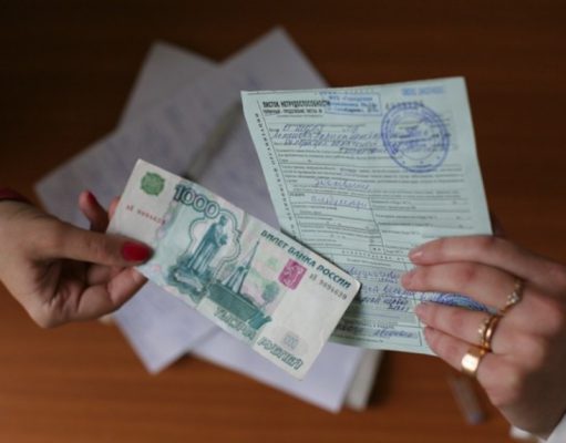 Больничные листы будут выдавать по новым правилам Больничные листы будут выдавать по новым правилам