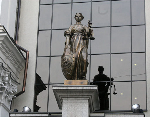 ВС РФ: разногласия по поводу невыплаты зарплаты не всегда являются трудовым спором ВС РФ: разногласия по поводу невыплаты зарплаты не всегда являются трудовым спором